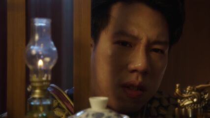 Emperor's Hot Moon Hookup